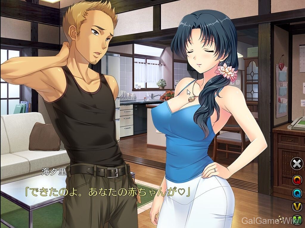 【Alice Soft】妻中蜜3 / 妻みぐい3 8 游戏截图