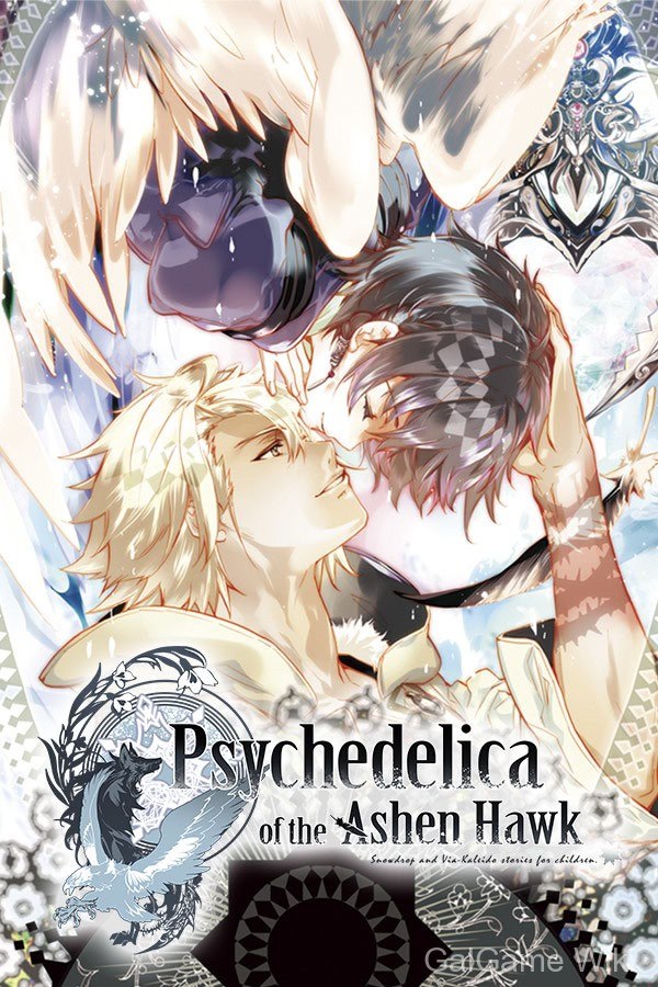 【Idea Factory Co.】灰鹰幻境 / Psychedelica of the Ashen Hawk 7 游戏封面