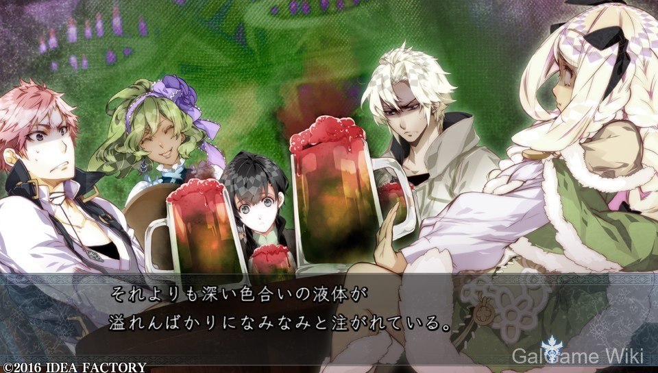 【Idea Factory Co.】灰鹰幻境 / Psychedelica of the Ashen Hawk 12 游戏截图
