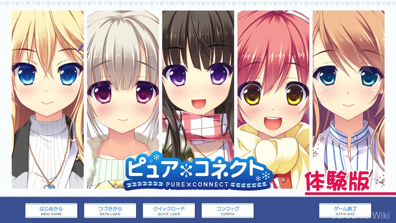 【SMEE】与你心相连 / ピュア×コネクト 8 游戏截图