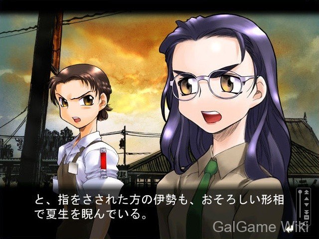 【Liar-soft】腐姬 ~euthanasia~ / The Rotting Princess ~Euthanasia~ 6 游戏截图