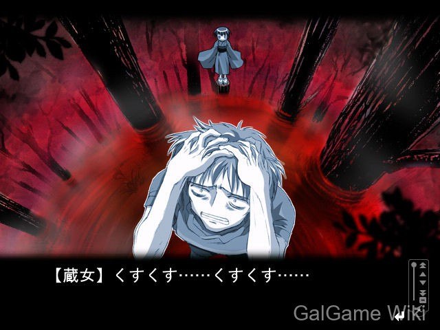 【Liar-soft】腐姬 ~euthanasia~ / The Rotting Princess ~Euthanasia~ 7 游戏截图
