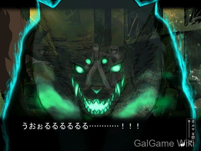 【Liar-soft】腐姬 ~euthanasia~ / The Rotting Princess ~Euthanasia~ 8 游戏截图