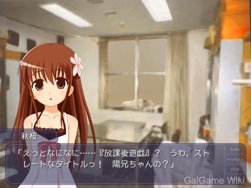 【Blank Note】向日葵 Aqua After / ひまわりアクアアフター The Day the Moon Stood Still 11 游戏截图