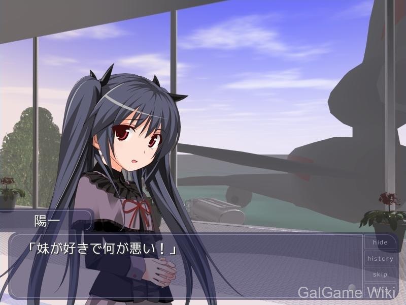 【Blank Note】向日葵 Aqua After / ひまわりアクアアフター The Day the Moon Stood Still 12 游戏截图