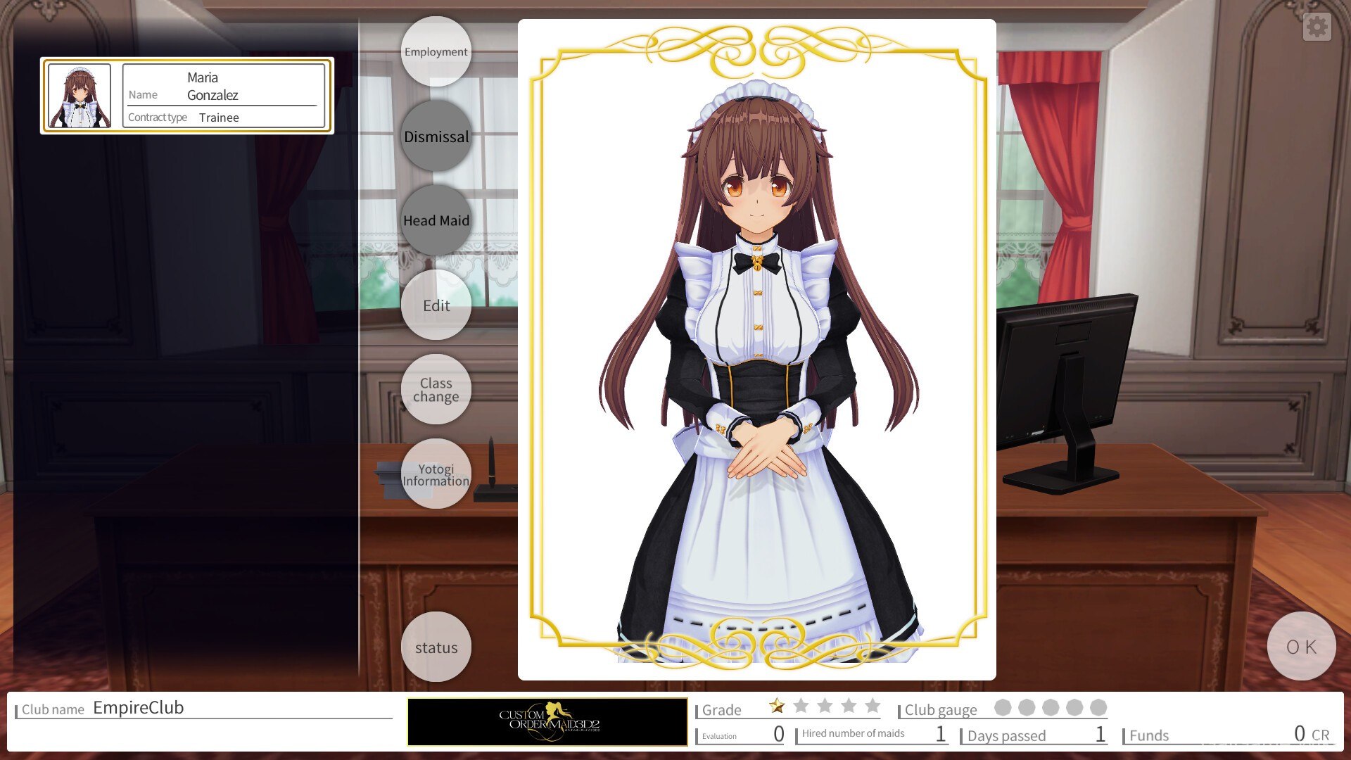 【KISS】3D定制女仆2 / CUSTOM ORDER MAID 3D2 9 游戏截图