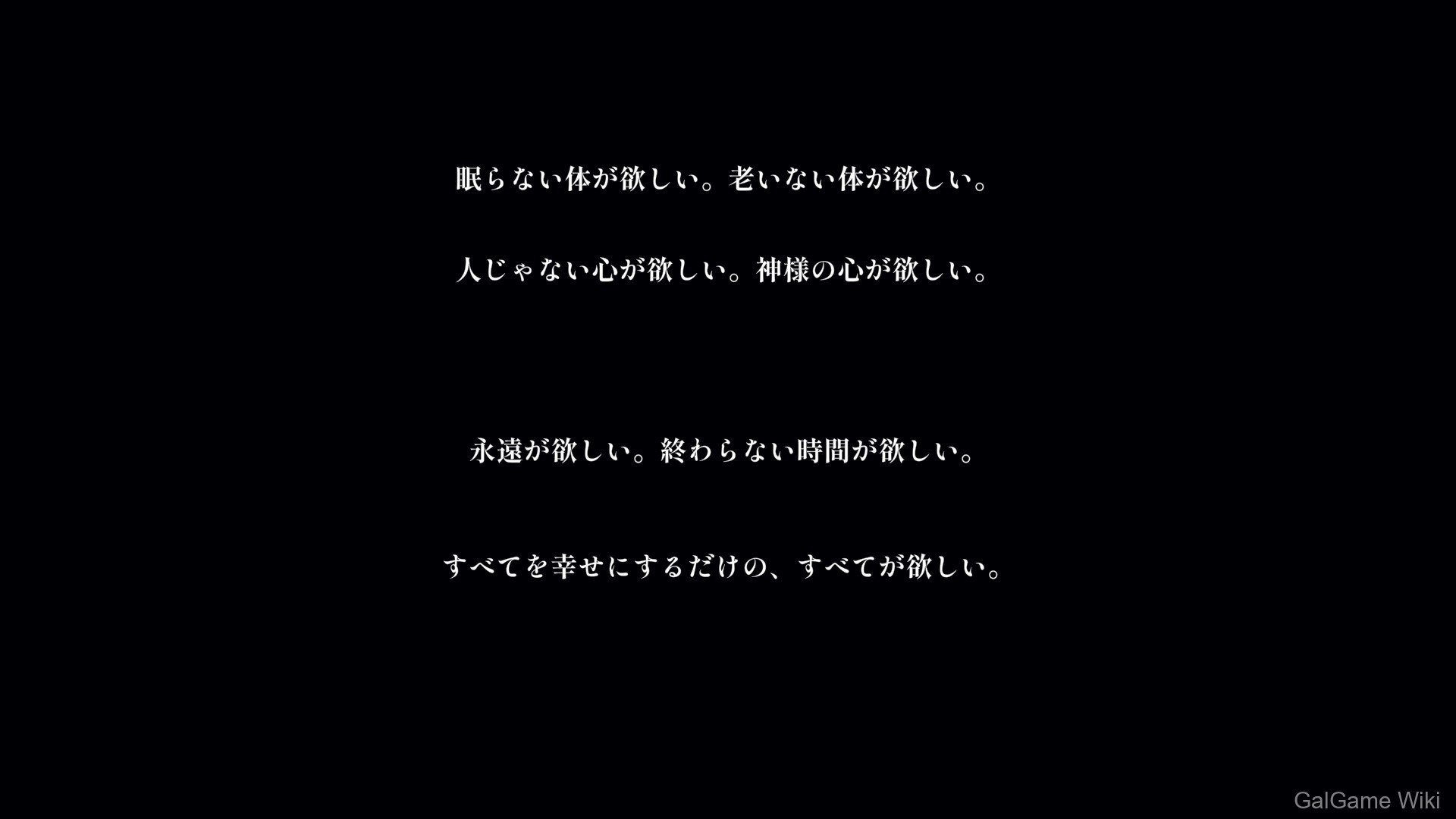 【MORPATH】 クラブ・スーサイド 12 游戏截图
