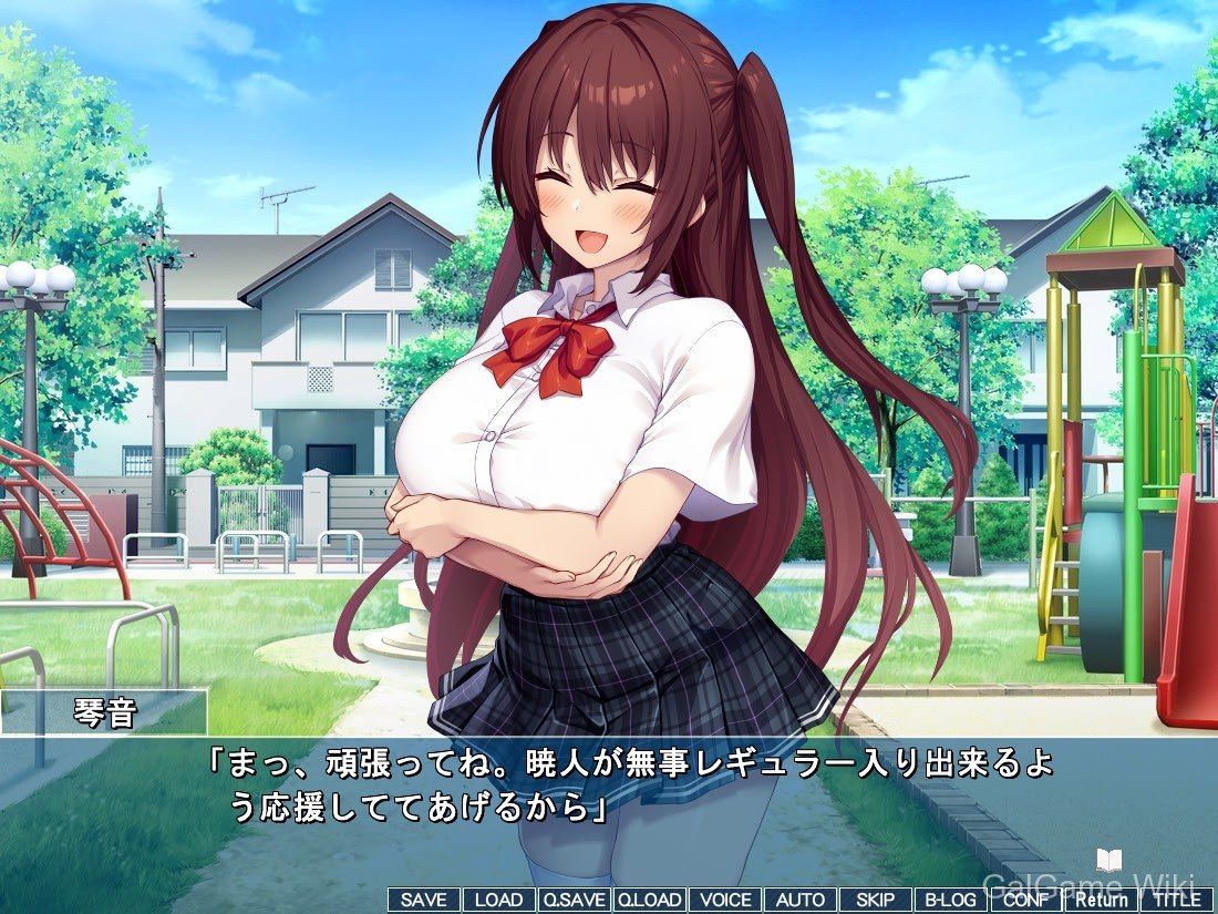 【Jinsei Tsuukoudome】琴音色 / コトネイロ 4 游戏截图