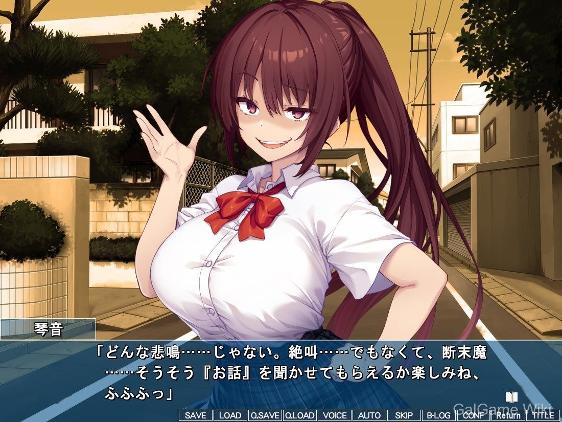 【Jinsei Tsuukoudome】琴音色 / コトネイロ 5 游戏截图