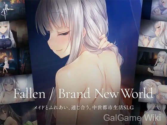【Parthia Kyoudan】Fallen / Brand New World 7 游戏封面