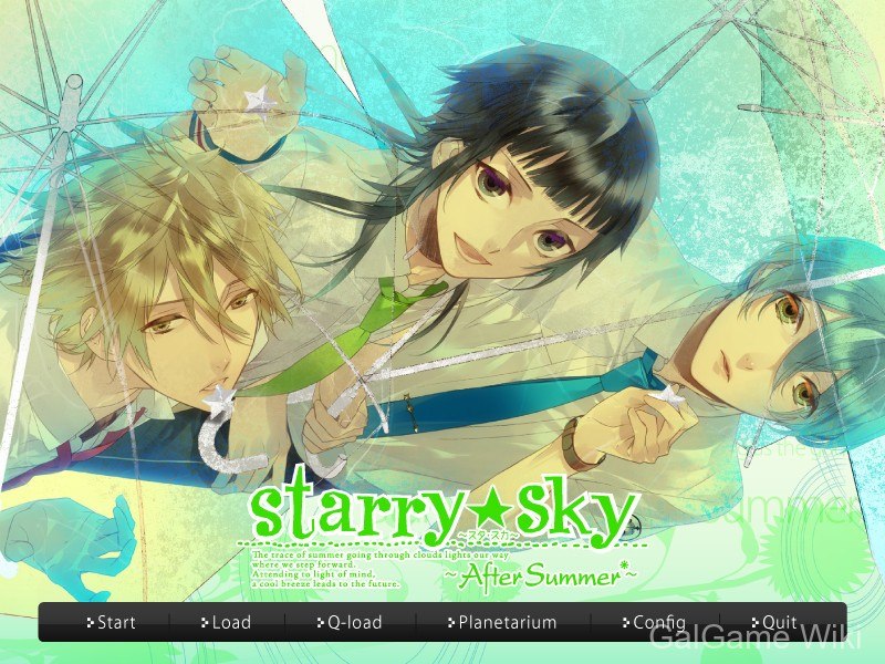 【honeybee】Starry☆Sky ~After Summer~ 8 游戏截图