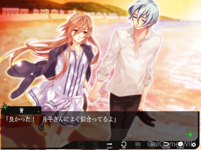 【honeybee】Starry☆Sky ~After Summer~ 12 游戏截图