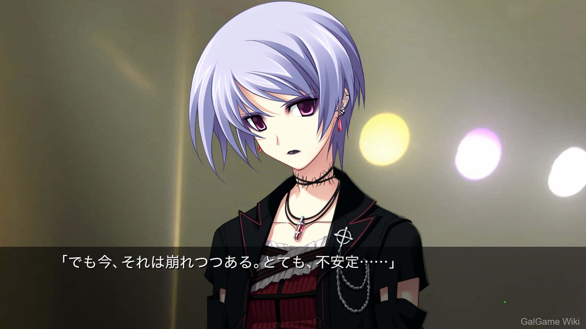 【NITRO PLUS】混沌之脑:诺亚 / CHAOS;HEAD NOAH 9 游戏截图