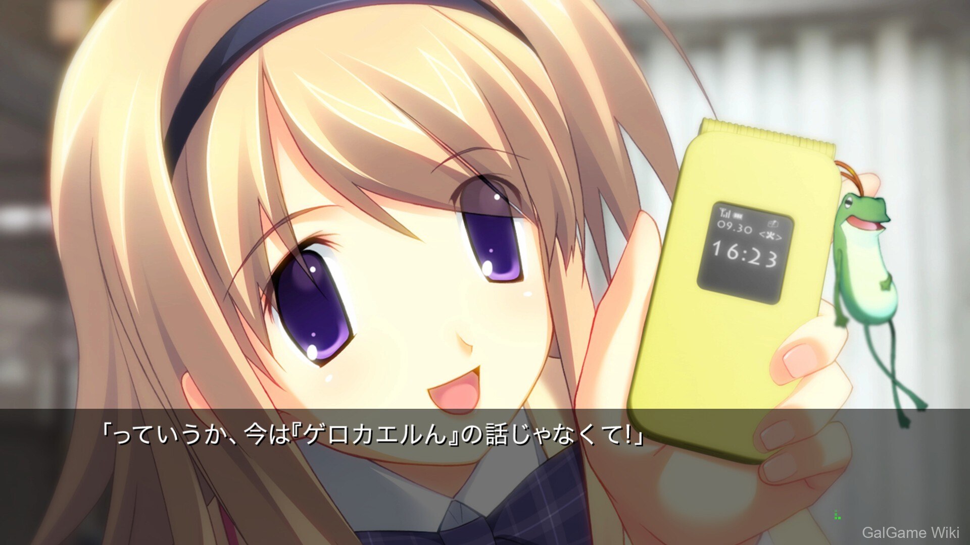 【NITRO PLUS】混沌之脑:诺亚 / CHAOS;HEAD NOAH 11 游戏截图