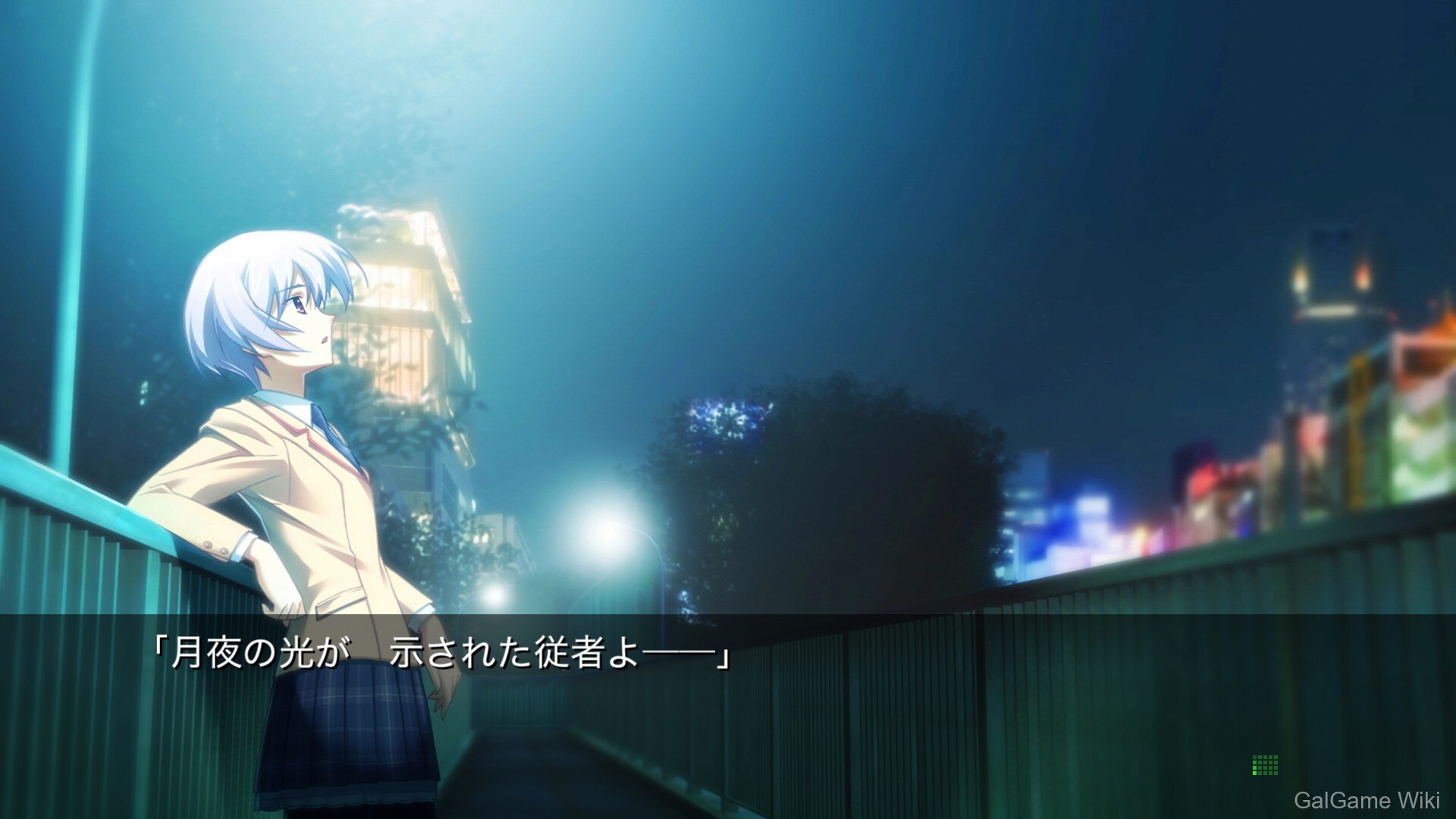 【NITRO PLUS】混沌之脑:诺亚 / CHAOS;HEAD NOAH 12 游戏截图