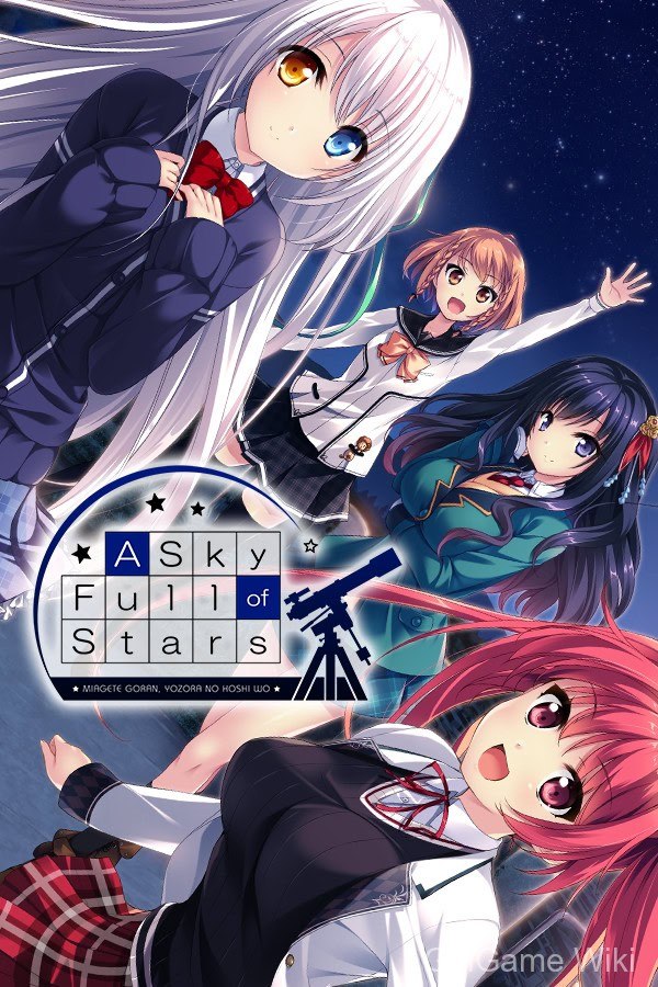 【PULLTOP】抬头看看吧,看那天上的繁星 / A Sky Full of Stars 7 游戏封面