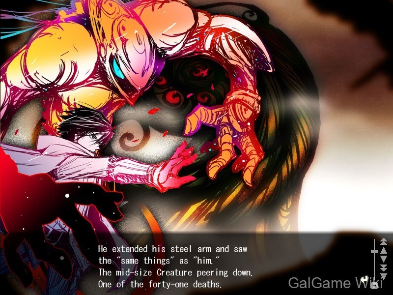 【Liar-soft】赫炎的印加诺克 / Inganock of the Raging Flame: What a Beautiful People 6 游戏截图