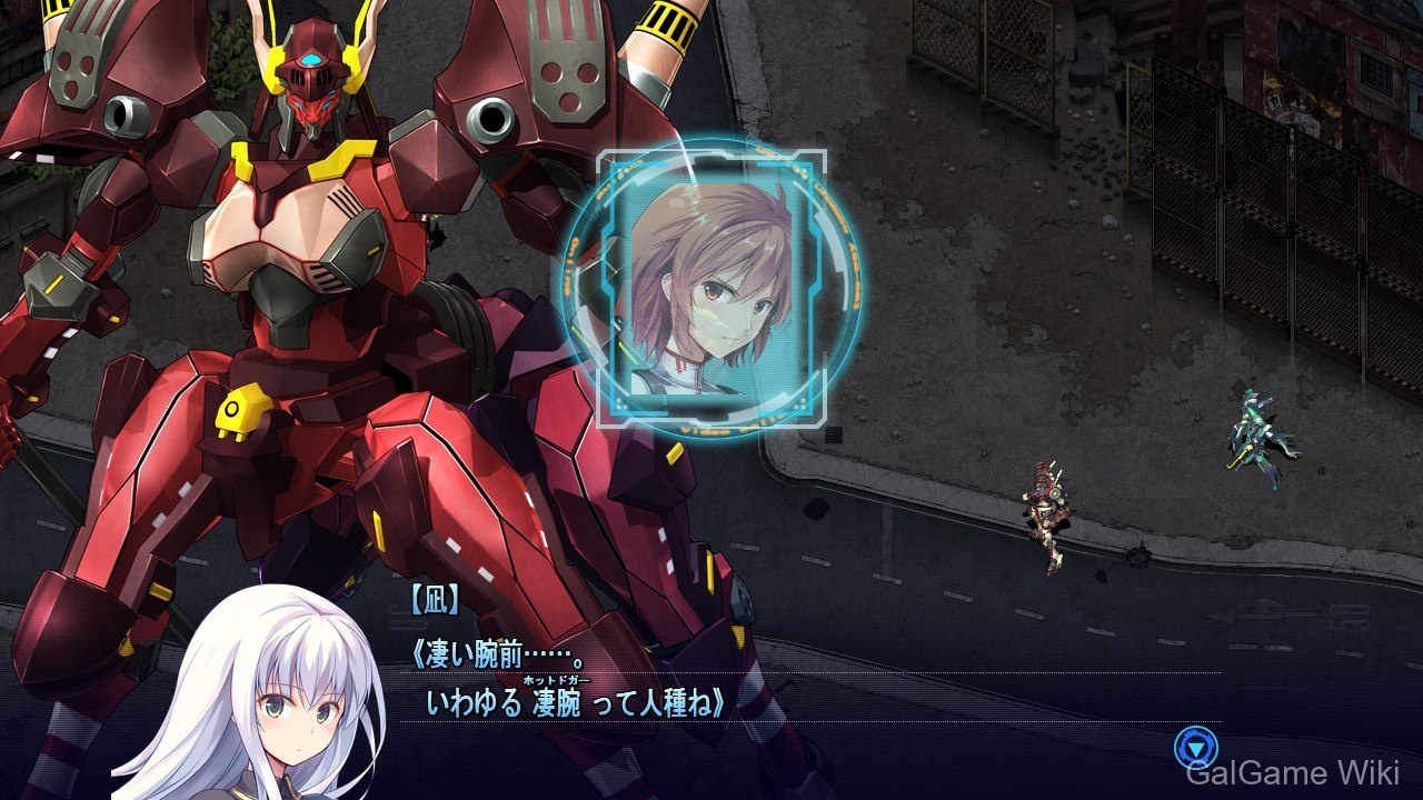 【Team Baldrhead】巴尔得之心 / BALDR HEART 8 游戏截图