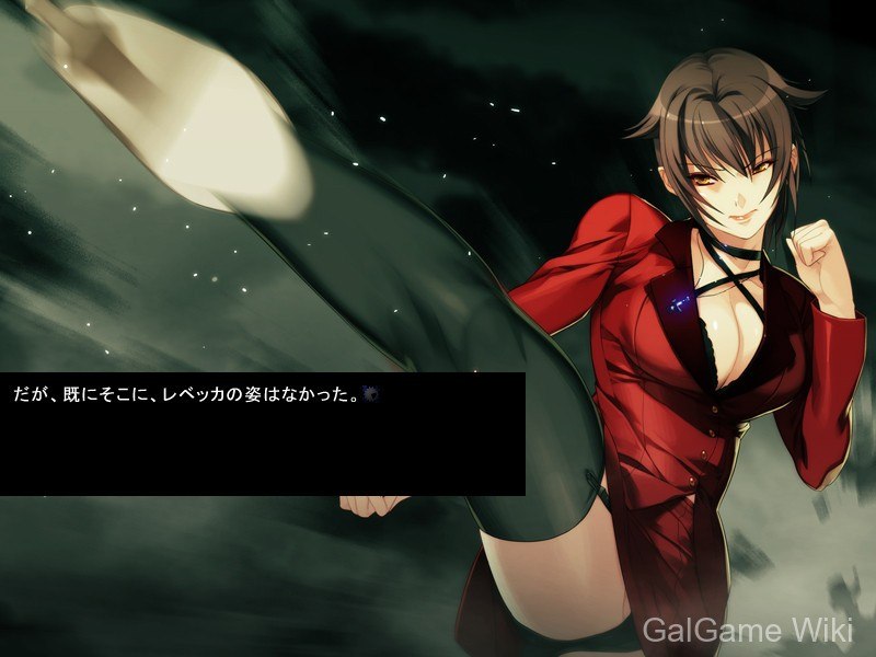 【NITRO PLUS】月光嘉年华 / 月光のカルネヴァーレ 12 游戏截图