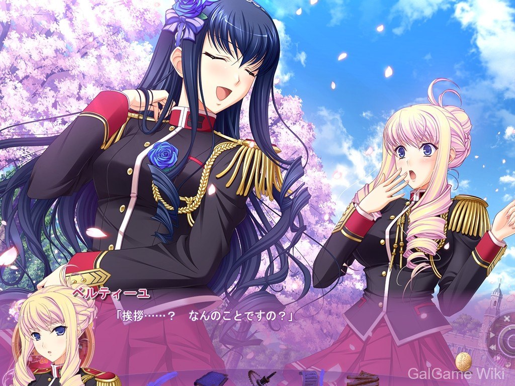 【Ricotta】少女骑士物语 more&more / ワルキューレロマンツェ More&More 7 游戏截图