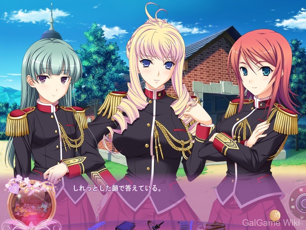 【Ricotta】少女骑士物语 more&more / ワルキューレロマンツェ More&More 8 游戏截图