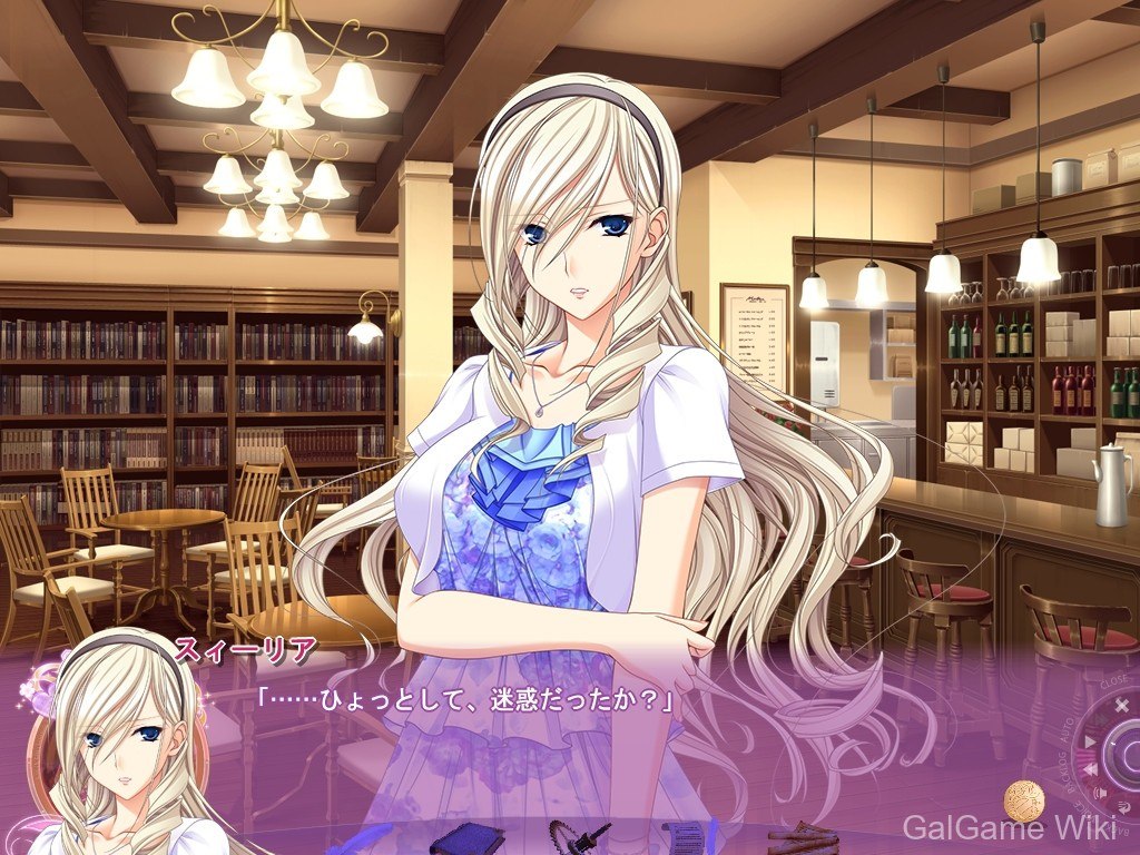 【Ricotta】少女骑士物语 more&more / ワルキューレロマンツェ More&More 10 游戏截图