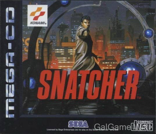 【KONAMI】掠夺者 / Snatcher 6 游戏封面