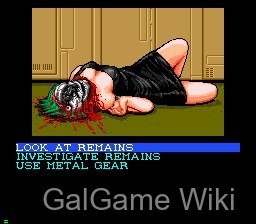 【KONAMI】掠夺者 / Snatcher 8 游戏截图