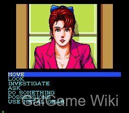 【KONAMI】掠夺者 / Snatcher 9 游戏截图