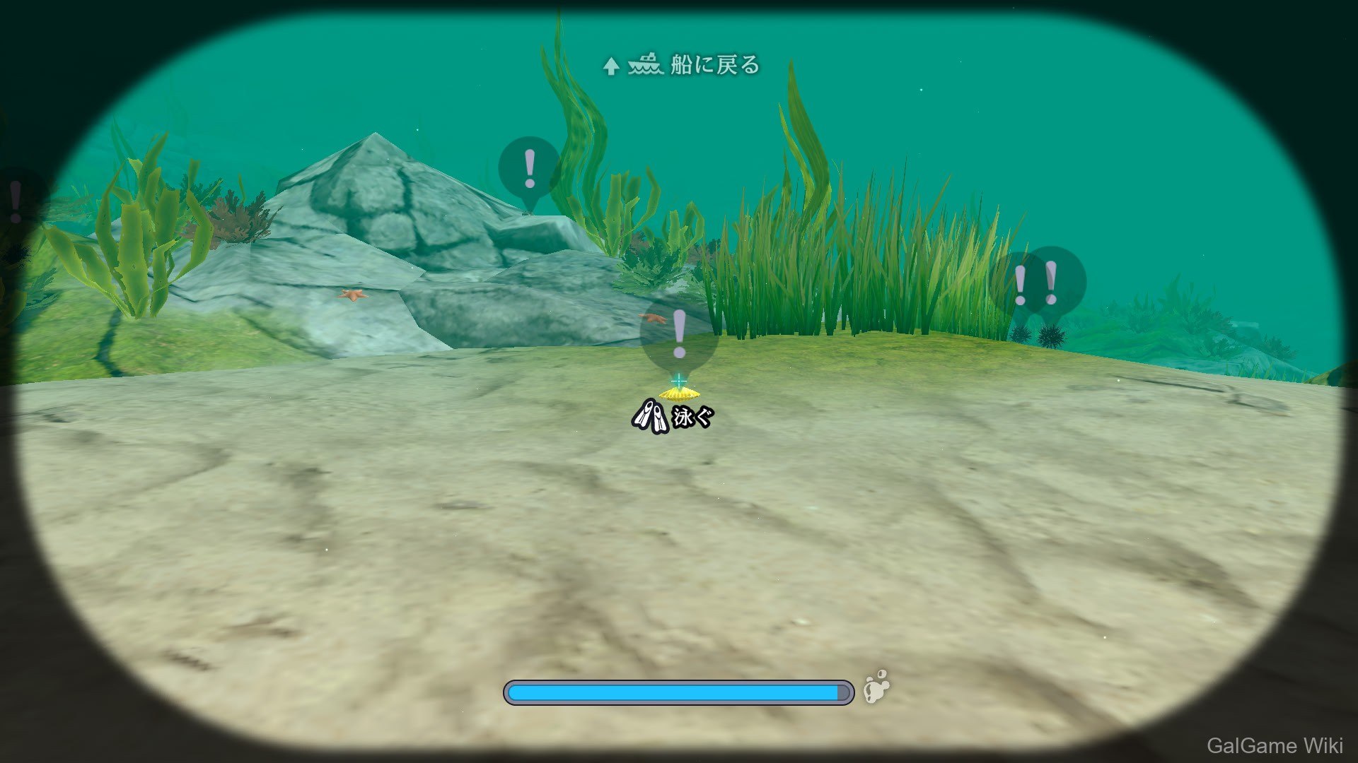 【SQUARE ENIX】灵视异闻 FILE38 伊势人鱼物语 / PARANORMASIGHT: The Mermaid's Curse 10 游戏截图