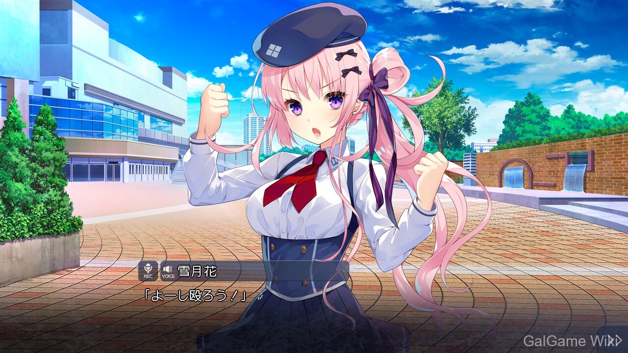 【CRYSTALiA】红月摇曳的恋之星火 / 紅月ゆれる恋あかり 11 游戏截图