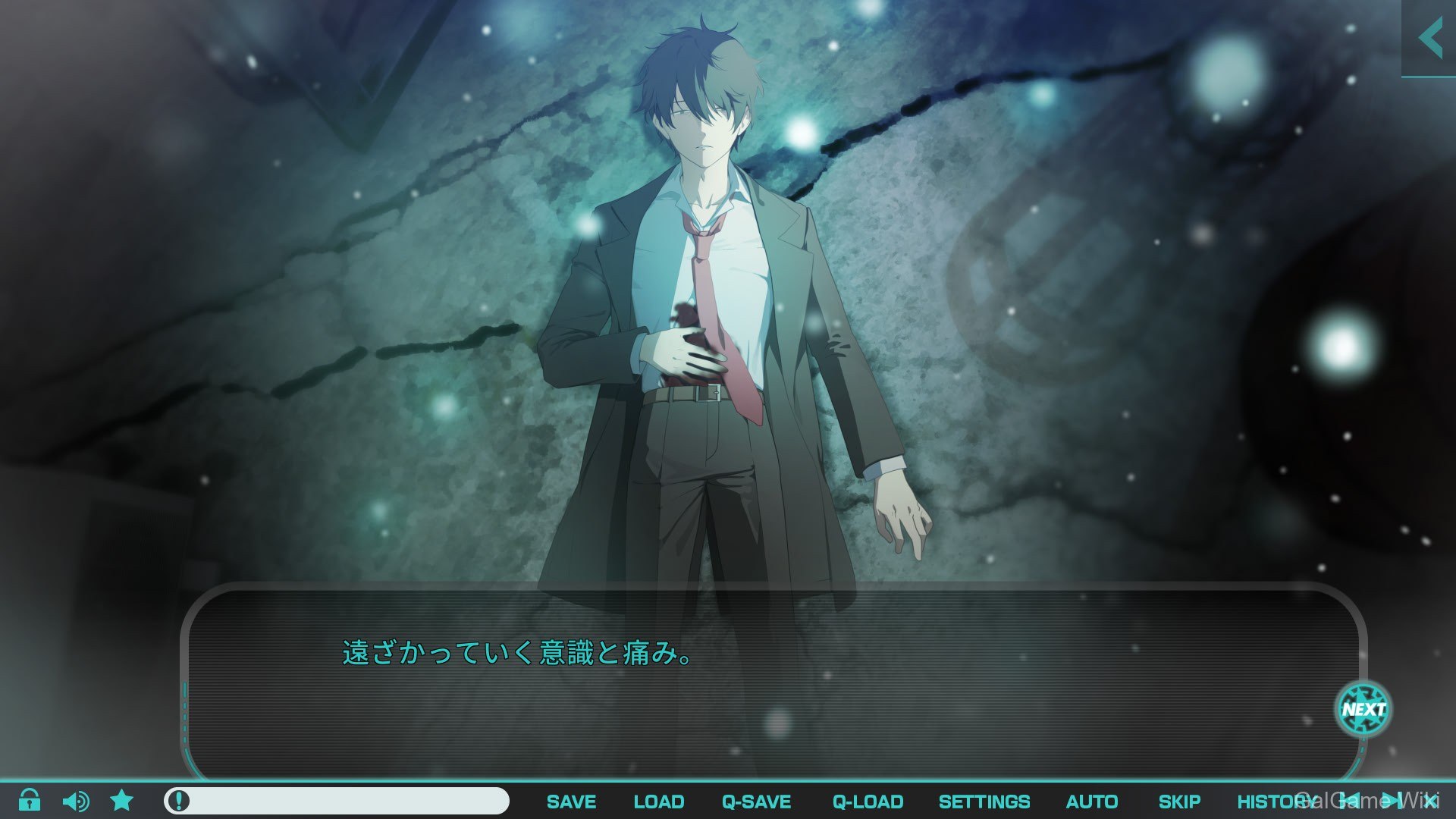 【Heliodor】流星世界演员:瓦斯灯子弹 / Meteor World Actor: Gaslight Bullet 20 游戏截图