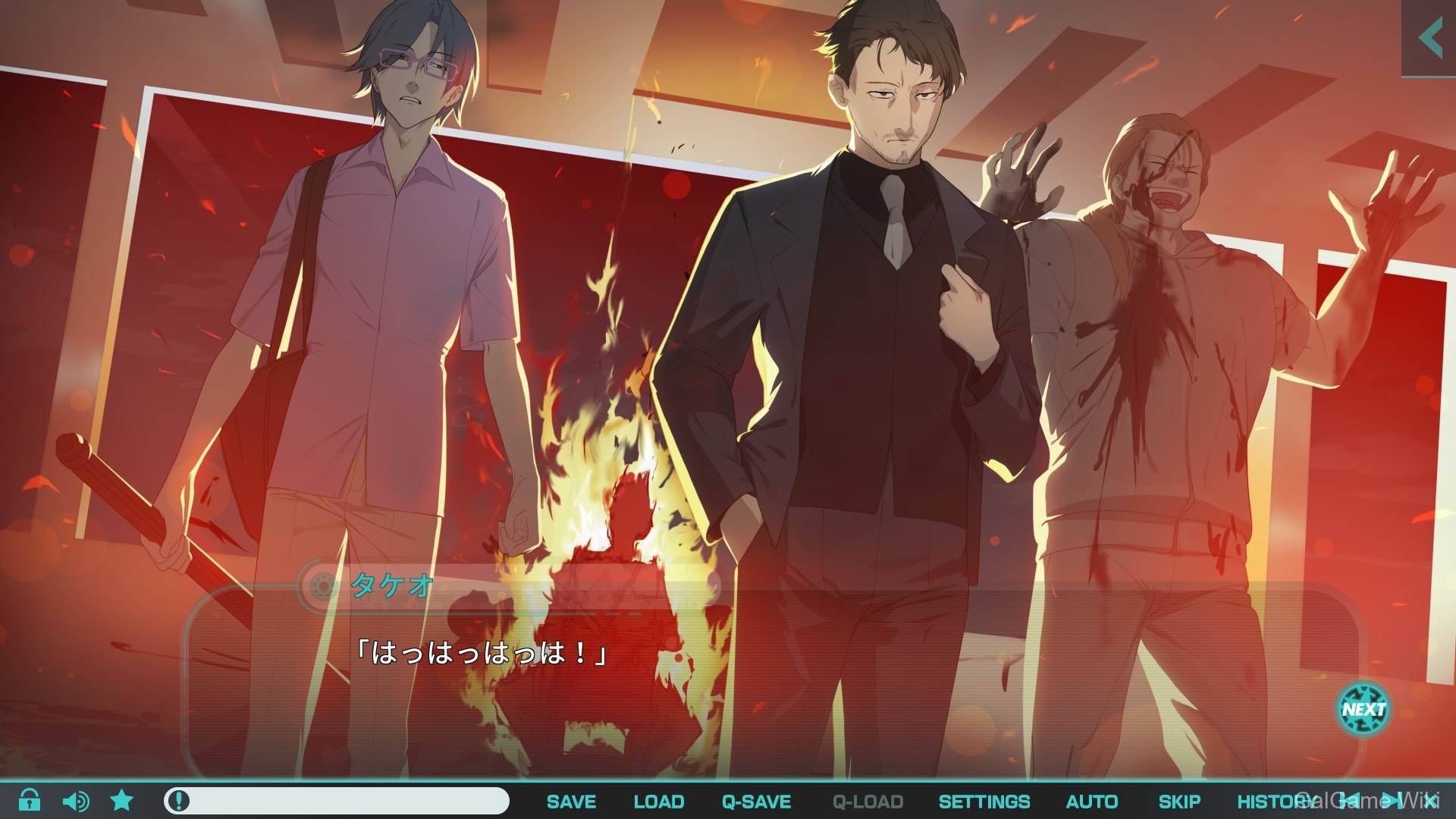 【Heliodor】流星世界演员:瓦斯灯子弹 / Meteor World Actor: Gaslight Bullet 24 游戏截图