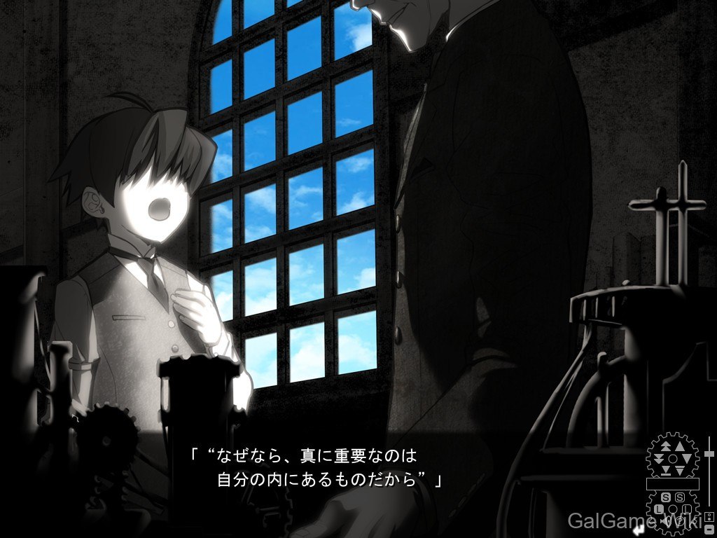 【Liar-soft】黄雷的伽克图恩:闪耀骑士 / 黄雷のガクトゥーン:シャイニングナイト 3 游戏截图