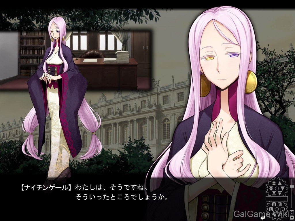 【Liar-soft】黄雷的伽克图恩:闪耀骑士 / 黄雷のガクトゥーン:シャイニングナイト 4 游戏截图
