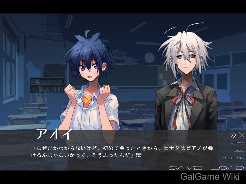 【Kenkou Land】蓝莱姆勒斯的凌晨2点 / Lemures Blue's 2 A.M 3 游戏截图