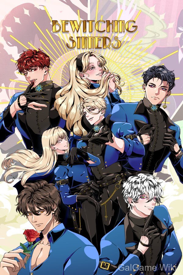 【Miss Xero】Bewitching Sinners 1 游戏封面