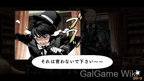 【HuneX】阿尔卡纳家族 -幽灵船的魔术师- / アルカナ・ファミリア -幽霊船の魔術師- 5 游戏截图