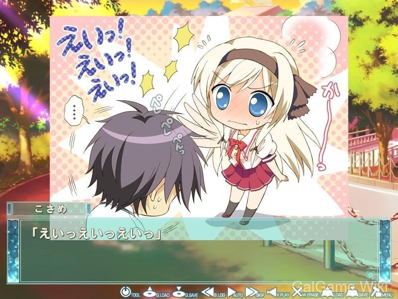 【FAVORITE】星空的记忆 -Wish upon a shooting star 4 游戏截图