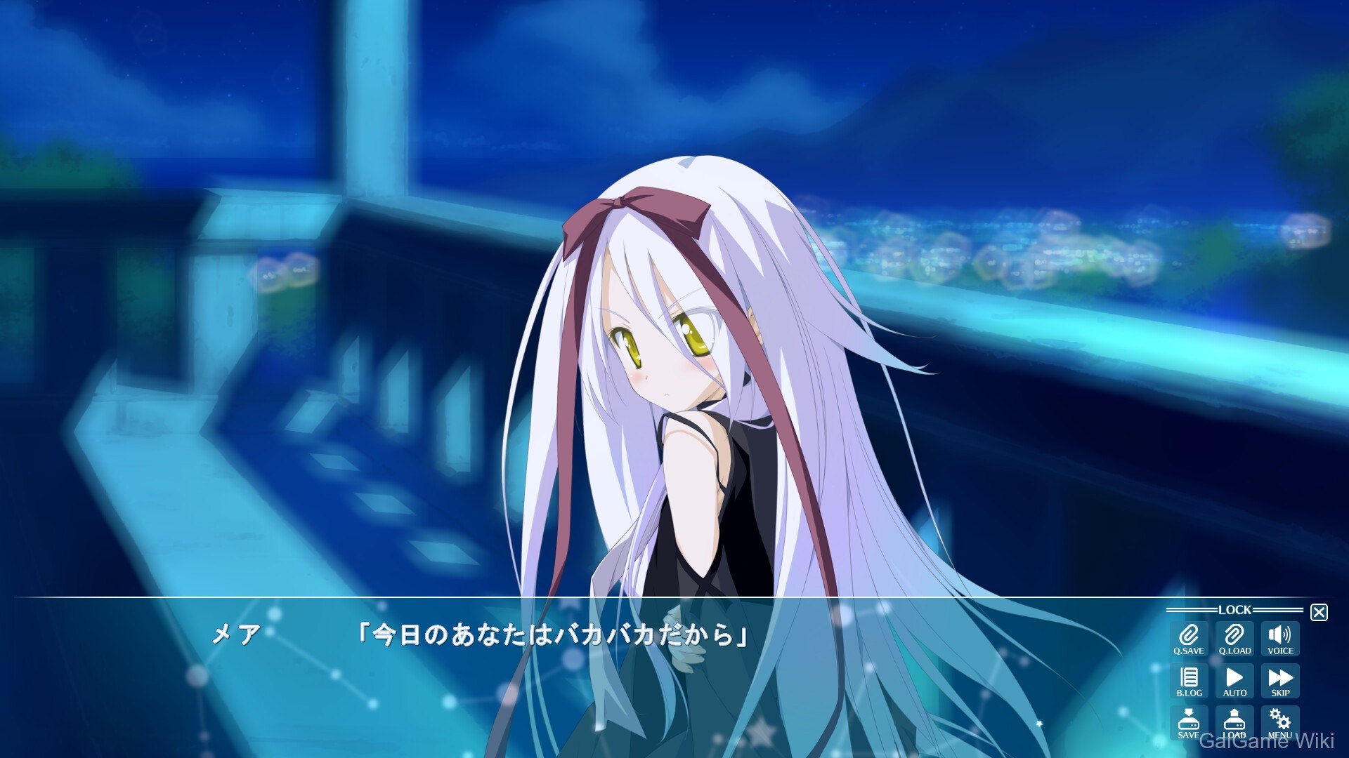 【FAVORITE】星空的记忆 -Wish upon a shooting star 6 游戏截图
