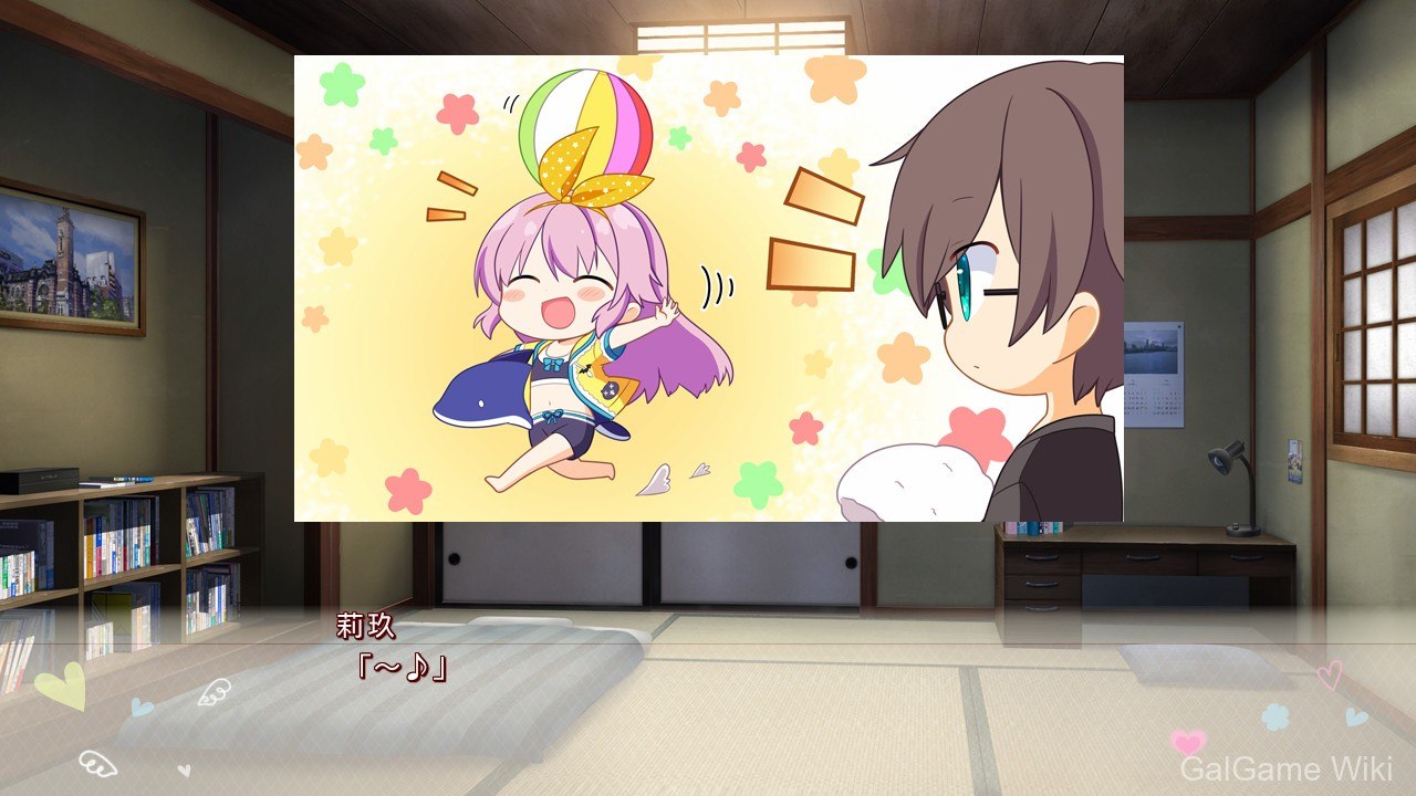 【SAGA PLANETS】花之天使的夏日恋歌 / フローラル・フローラブ 6 游戏截图