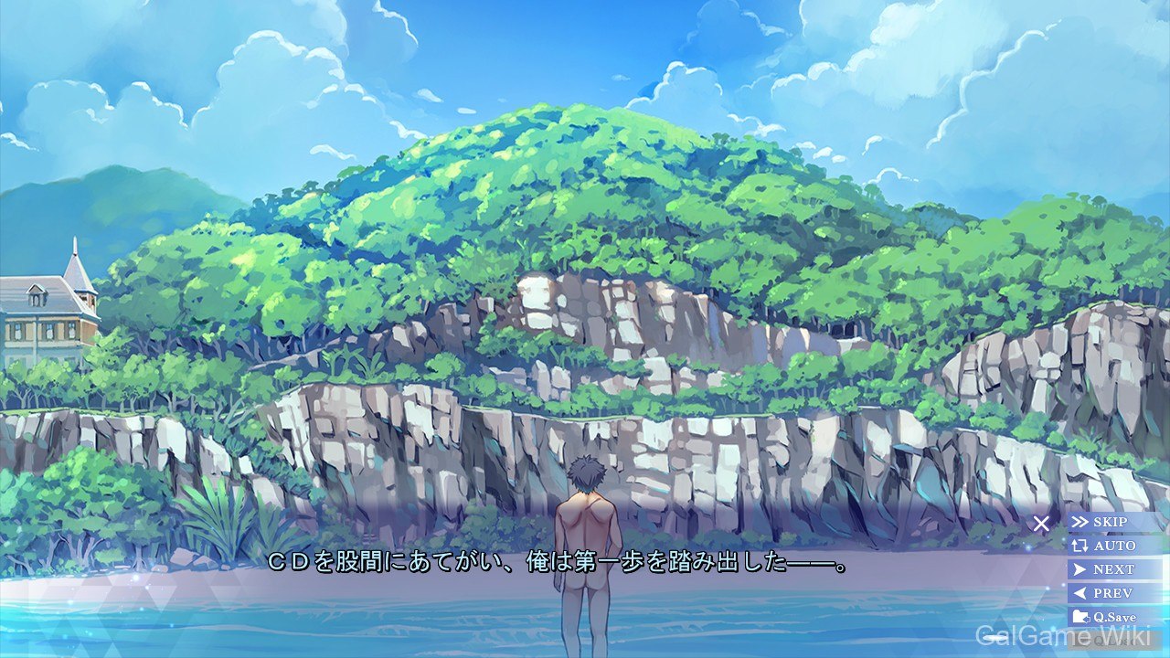 【Frontwing】ISLAND 5 游戏截图