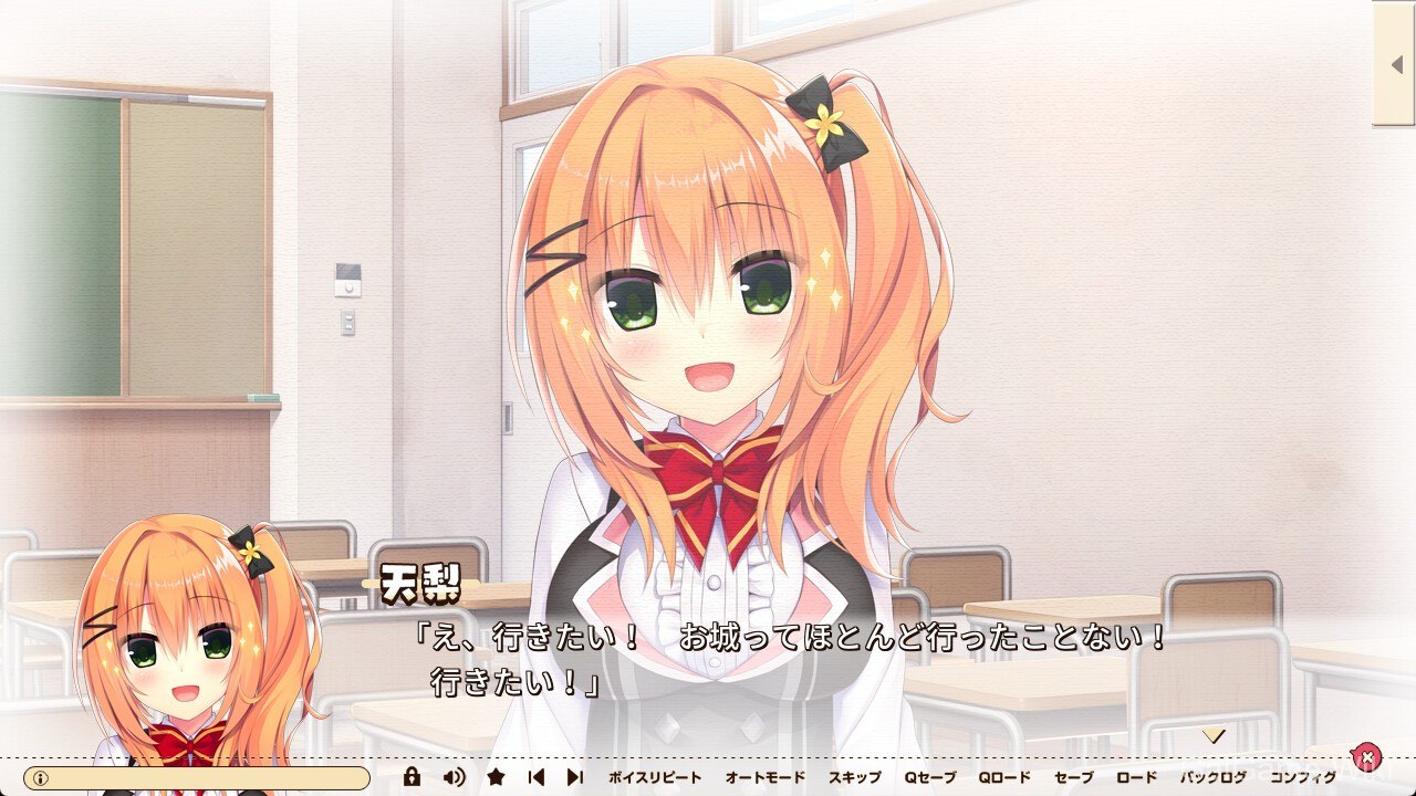 【Madosoft】常轨脱离Creative凸 / ハミダシクリエイティブ凸 2 游戏截图