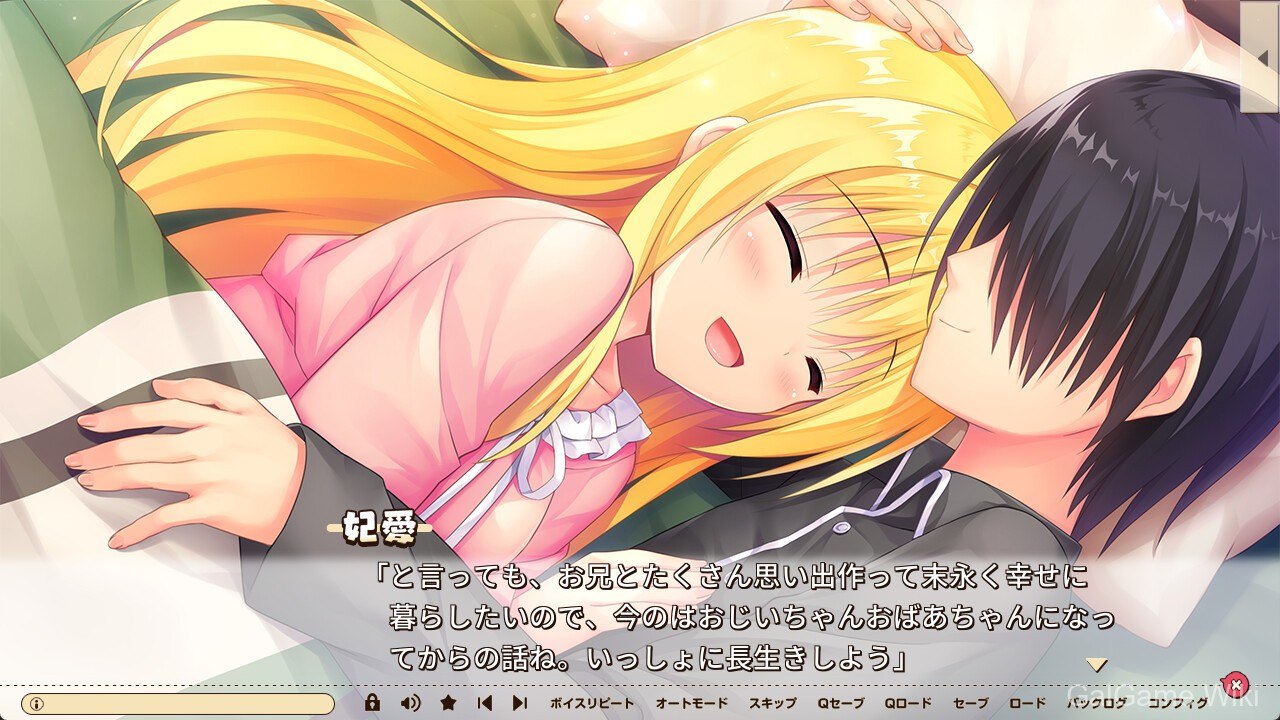 【Madosoft】常轨脱离Creative凸 / ハミダシクリエイティブ凸 3 游戏截图