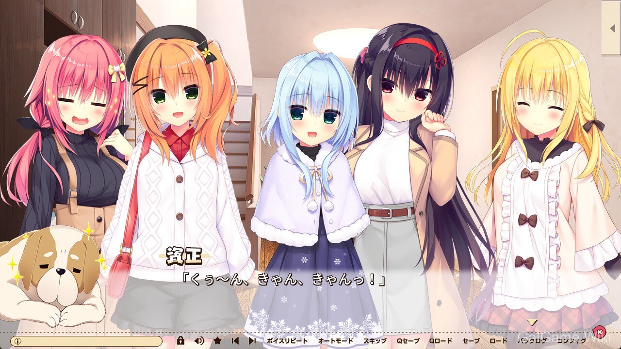 【Madosoft】常轨脱离Creative凸 / ハミダシクリエイティブ凸 4 游戏截图