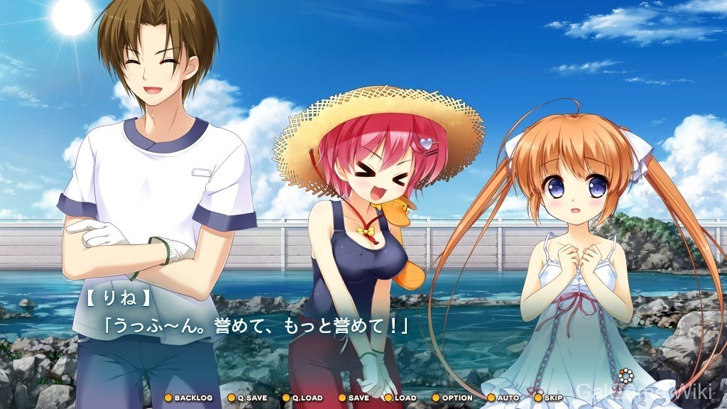 【Sumikko Soft】夏云悠悠 / なつくもゆるる 4 游戏截图