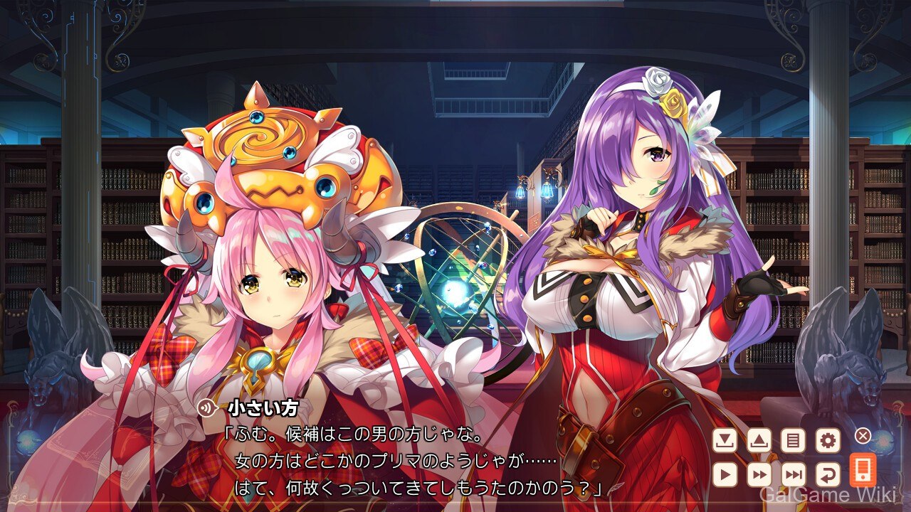 【Yumemiru】少女书匠 -幸福的小册子- / ガールズ・ブック・メイカー -幸せのリブレット- 2 游戏截图