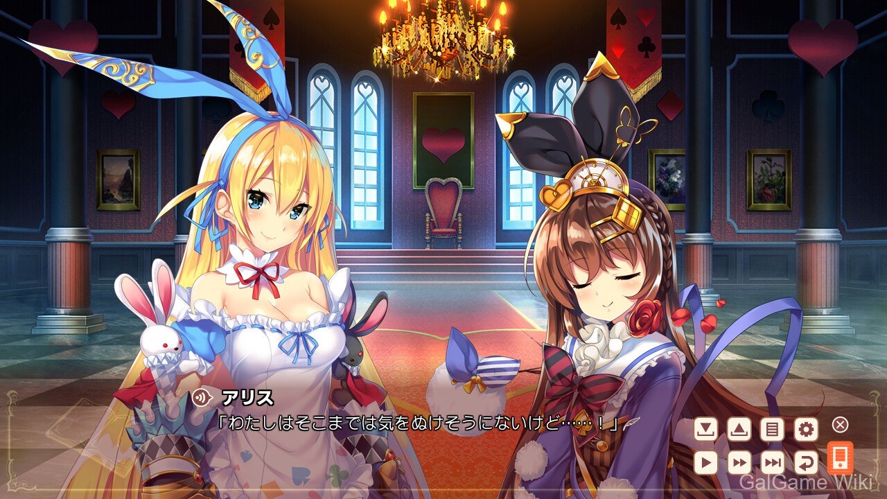 【Yumemiru】少女书匠 -幸福的小册子- / ガールズ・ブック・メイカー -幸せのリブレット- 3 游戏截图