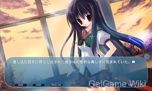 【cutlass】NOeSIS02-羽化- 3 游戏截图
