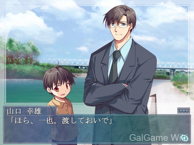 【Alice Blue】在我的身下挣扎吧 / 俺の下であがけ 4 游戏截图
